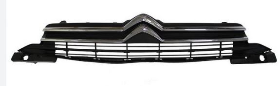 9816045880 Citroen C-ELYSEE Panjur Amblem Dahil Kromajlı Ym Komple 9816045880