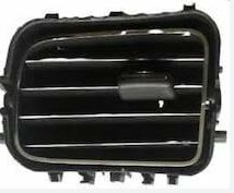 687512103R Clio Symbol Joy Kalorifer Havalandırma Izgarası Sol (2013-2020) 687512103R -Renault Mais