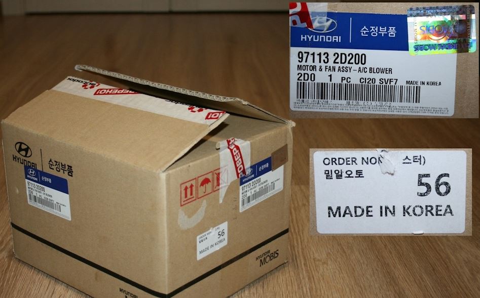 97113-2D200 Hyundai Elantra KALORİFER MOTORU III 1.6 1.8 2.0 00-06 971132D200 ORJİNAL