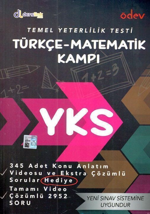 2020 Ödev Yayınları YKS 1. Oturum TYT Türkçe Matematik Kampı,Ödev