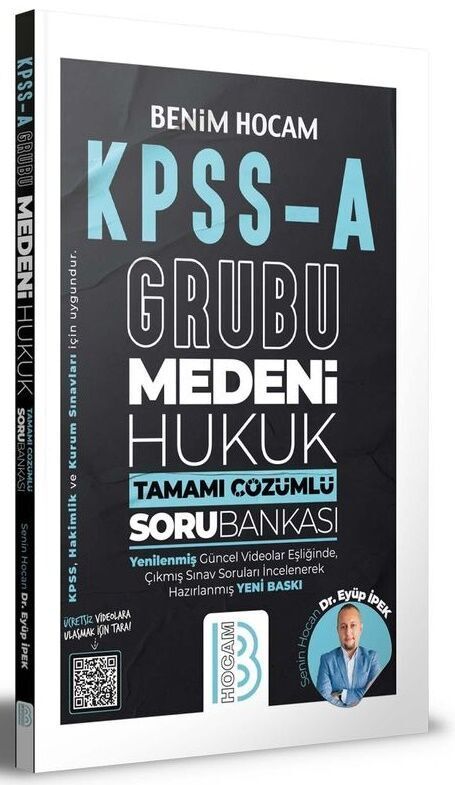 Benim Hocam Yayınları KPSS A Grubu Medeni Hukuk Tamamı Çözümlü Soru Bankası