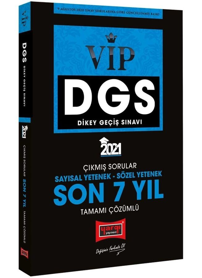 2020 Dgs Vip Sayisal Sozel Yetenek Son 5 Yil Tamami Cozumlu Cikmis Sorular Yargi Yayinlari 9786052843796