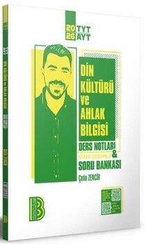 2026 Benim Hocam Yayınları TYT AYT Din Kültürü ve Ahlak Bilgisi Ders Notları ve Tamamı Video Çözümlü Soru Bankası