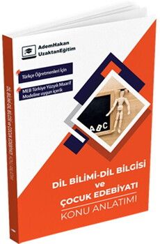 Adem Hakan MEB AGS ÖABT Türkçe Dil Bilimi Dil Bilgisi ve Çocuk Edebiyatı Konu Anlatımı