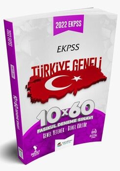Akademi Denizi EKPSS Türkiye Geneli 10 x 60 Fasikül Deneme