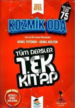 Akademi Denizi KPSS Kozmik Oda Tüm Dersler Tek Kitap Konu Anlatım