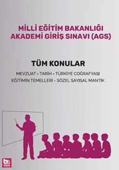 Akademi Eğitim MEB AGS Mevzuat Tarih Türkiye Coğrafyası Eğitimin Temelleri Sayısal Sözel Yetenek Tüm Konular