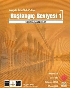 Arapça Dil Serisi Silsiletü’l Lisan Başlangıç Seviyesi 2