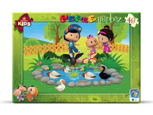 Art Çocuk Puzzle Pepee Ördekli Parkta 48 Parça