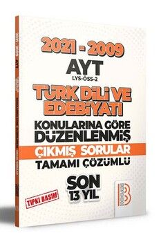Benim Hocam 2009 2021 AYT Türk Dili ve Edebiyatı Son 13 Yıl Tıpkı Basım Konularına Göre Düzenlenmiş Tamamı Çözümlü Çıkmış Sorula