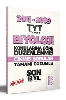 Benim Hocam 2009 2021 TYT Biyoloji Son 13 Yıl Tıpkı Basım Konularına Göre Düzenlenmiş Tamamı Çözümlü Çıkmış Sorular