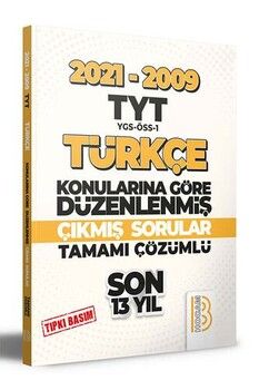 Benim Hocam 2009 2021 TYT Türkçe Son 13 Yıl Tıpkı Basım Konularına Göre Düzenlenmiş Tamamı Çözümlü Çıkmış Sorular