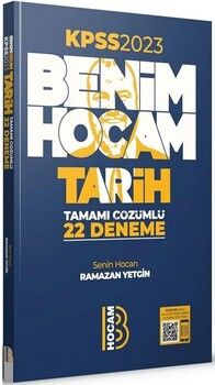 Benim Hocam 2023 KPSS Tarih 22 Deneme