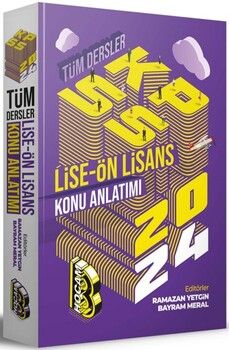 Benim Hocam 2024 KPSS Lise Ön Lisans Tüm Dersler Konu Anlatımı
