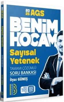 Benim Hocam 2025 AGS Sayısal Yetenek Soru Bankası