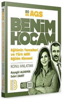 Benim Hocam 2025 MEB AGS Eğitimin Temelleri ve Türk Milli Eğitim Sistemi Konu Anlatımı