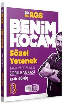  Benim Hocam 2025 MEB AGS Sözel Yetenek Soru Bankası