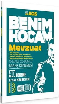 Benim Hocam 2025 MEB AGS Mevzuat 40 Deneme