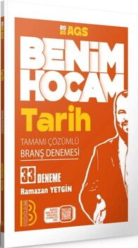 Benim Hocam 2025 MEB AGS Tarih 33 Deneme