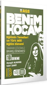 Benim Hocam 2025 MEB AGS Eğitimin Temelleri ve Türk Milli Eğitim Sistemi Tamamı Çözümlü 10 Branş Deneme
