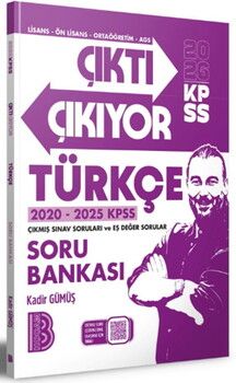 Benim Hocam 2026 KPSS Türkçe Çıktı Çıkıyor Soru Bankası