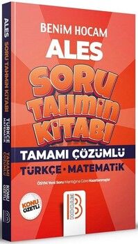 Benim Hocam ALES Türkçe Matematik Konu Özetli Soru Tahmin Kitabı Soru Bankası