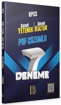 Benim Hocam KPSS Genel Yetenek Genel Kültür 7 Deneme