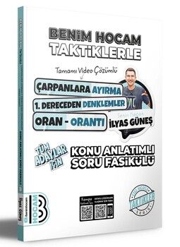 Benim Hocam Tüm Adaylar İçin Taktiklerle Çarpanlara Ayırma 1. Dereceden Denklemler Oran Orantı Konu Anlatımlı Soru Fasikülü