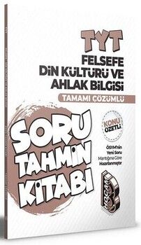 Benim Hocam TYT Felsefe Din Kültürü ve Ahlak Bilgisi Konu Özetli ve Tamamı Çözümlü Soru Tahmin Kitabı