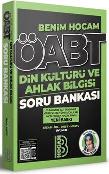 Benim Hocam Yayınları ÖABT Din Kültürü ve Ahlak Bilgisi Tamamı Çözümlü Soru Bankası