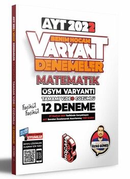 Benim Hocam 2022 AYT Matematik Tamamı Video Çözümlü 12 Deneme