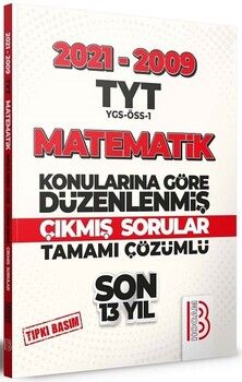 Benim Hocam Yayınları 2009 2021 TYT Matematik Son 13 Yıl Konularına Göre Düzenlenmiş Çıkmış Sorular