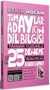 Benim Hocam Yayınları Tüm Adaylar İçin Dil Bilgisi Tamamı Çözümlü 25 Deneme