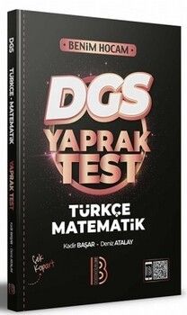 Benim Hocam Yayınları 2022 DGS Türkçe Matematik Yaprak Test