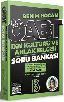 Benim Hocam Yayınları ÖABT Din Kültürü ve Ahlak Bilgisi Tamamı Çözümlü Soru Bankası