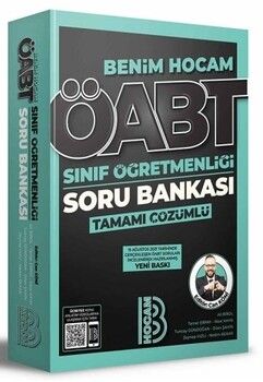 Benim Hocam Yayınları ÖABT Sınıf Öğretmenliği Tamamı Çözümlü Soru Bankası