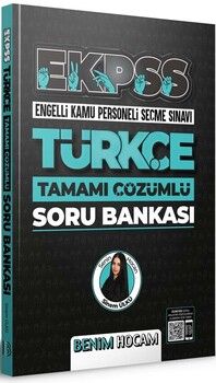 Benim Hocam Yayınları 2022 EKPSS Türkçe Tamamı Çözümlü Soru Bankası
