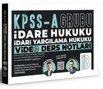 Benim Hocam Yayınları KPSS A Grubu İdare Hukuku İdari Yargılama Hukuku Video Ders Notları
