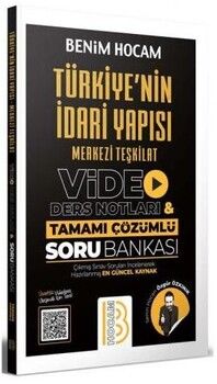 Benim Hocam Yayınları Türkiye nin İdari Yapısı Merkezi Teşkilat Video Ders Notları ve Tamamı Çözümlü Soru Bankası