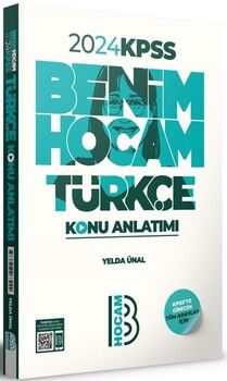 Benim Hocam Yayınları 2024 KPSS Türkçe Konu Anlatımı