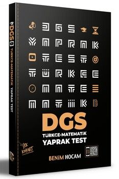 Yediiklim Yayinlari 2020 Kpss Gy Gk Cek Kopart Yaprak Test Seti