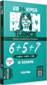 Benim Hocam Yayınları 2024 KPSS Türkçe Tamamı Çözümlü 6+5+7 Deneme