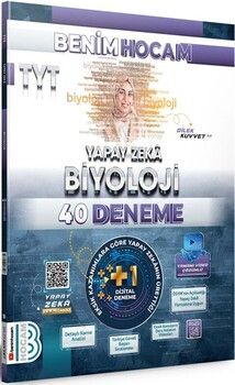 Benim Hocam Yayınları TYT Yapay Zekâ Biyoloji 40 Deneme