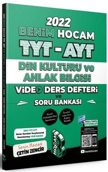Benim Hocam 2022 TYT AYT Din Kültürü Video Ders Defteri ve Soru Bankası