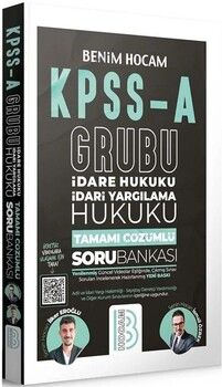 Benim Hocam KPSS A Grubu İdare Hukuku İdari Yargılama Hukuku Tamamı Çözümlü Soru Bankası