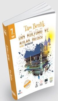 Bilimyolu Yayıncılık 7. Sınıf Din Kültürü ve Ahlak Bilgisi Tam Benlik Soru Bankası