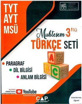 Çap Yayınları TYT AYT MSÜ Muhteşem 3 lü Türkçe Seti