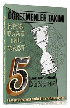 Öğretmenler Takımı ÖABT Din Kültürü ve Ahlak Bilgisi Öğretmenliği 5 Deneme