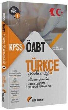 Özdil Akademi 2023 ÖABT Türkçe 1. Kitap Halk Edebiyatı Konu Anlatımlı Soru Bankası