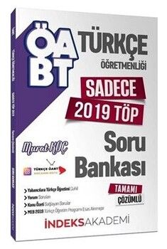 İndeks Akademi ÖABT Türkçe Öğretmenliği Sadece 2019 TÖP Soru Bankası